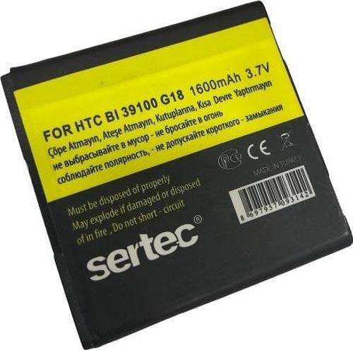 HTC   G18 Sensation XE / BI 39100 Uyumlu Batarya