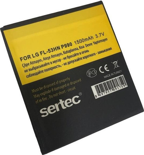 LG P990 / FL-53HN Uyumlu Batarya