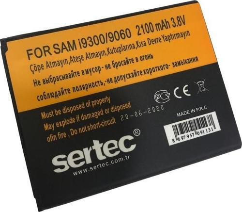 Samsung GALAXY S3 i9300 / 9060 / 9082 Uyumlu Batarya