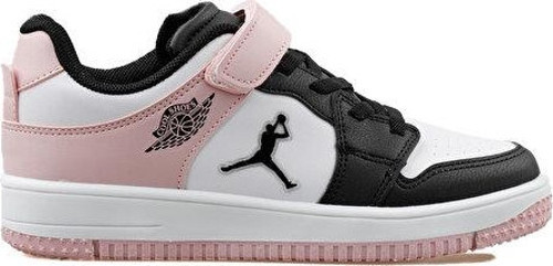 Haykat Kisa Filet Pudra Unisex Çocuk Günlük Ayakkabı HAYKAT-KISA-FILET-PUDRA Pembe