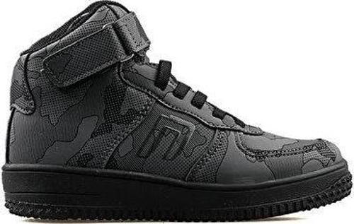 Galaxy U Ptk Grı Kamuflaj Çocuk Günlük Ayakkabı GALAXY-U-PTK-GRI-KAMUFLAJ Gri