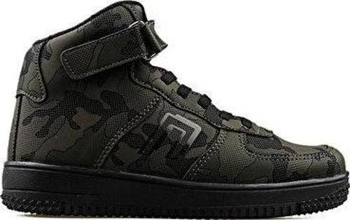 Star Flt Haki Kamuflaj Çocuk Günlük Ayakkabı STAR-FLT-HAKI-KAMUFLAJ Siyah