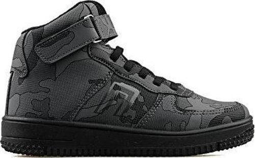 Star Ptk U Gri Kamuflaj Çocuk Günlük Ayakkabı STAR-PTK-U-GRI-KAMUFLAJ Gri