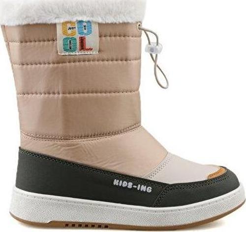 Havana Bot Flt Bej Çocuk Kar Botu HAVANA-BOT-FLT-BEJ Krem