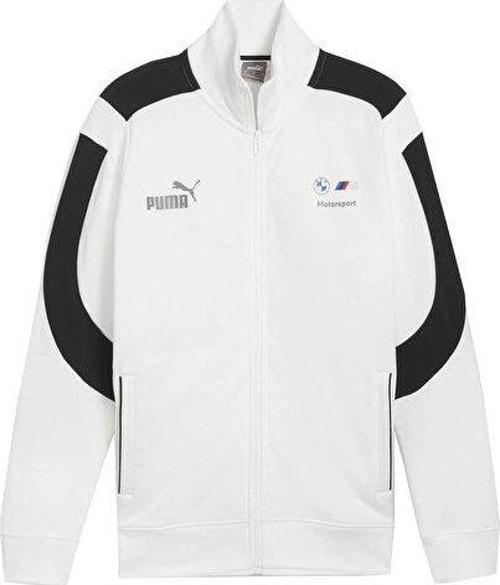 Bmw Mms Mt7+ Sweat Jacket Erkek Günlük Ceket 62413702 Beyaz