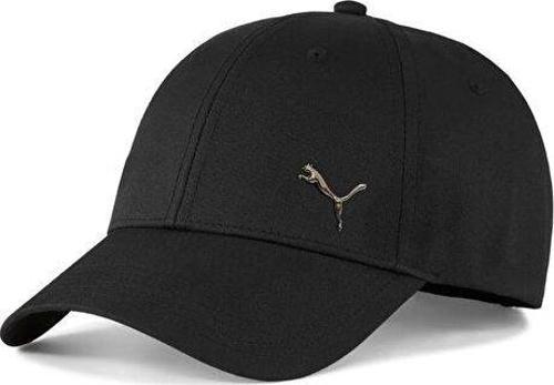 Ess Metal Cat Bb Cap Şapka 02599401 Siyah