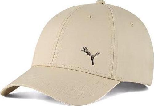 Ess Metal Puma Cat Bb Cap Şapka 02599405 Renkli