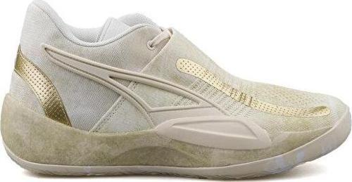 Rise Nitro Erkek Basketbol Ayakkabısı 37827901 Bej