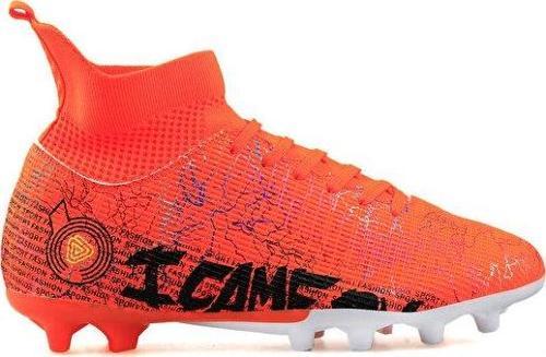 Gk 242 136 Turuncu Genç Çim Zemin Kramponu GK-242-136-TURUNCU Turuncu