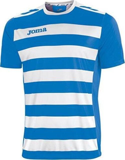 Lacivert Erkek Futbol Forması 1211.98.003 Europa ii