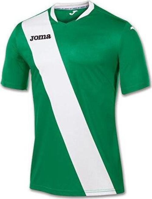 Erkek Futbol Forması 100158,452