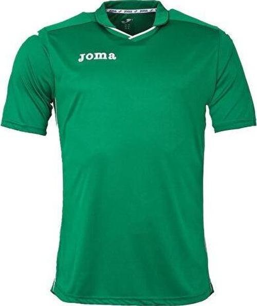 Erkek Futbol Forması 100004,45 Rival Tshirt