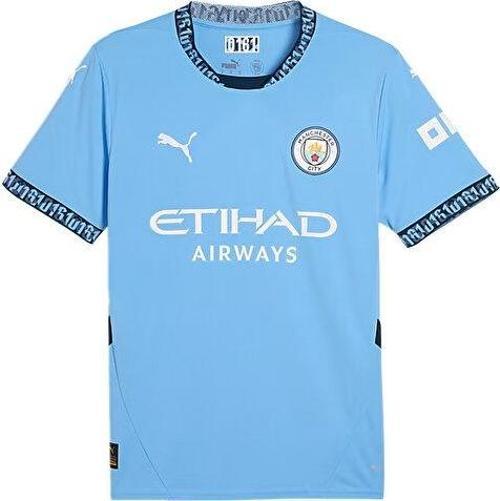 Mcfc Home Jersey Replica Erkek Futbol Manchester City Forması 77507501 Renkli