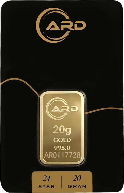 ARD 20 gr 995 24 Ayar Külçe Altın