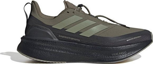 Ultraboost 5 Hk Erkek Koşu Ayakkabısı JQ5388 Siyah