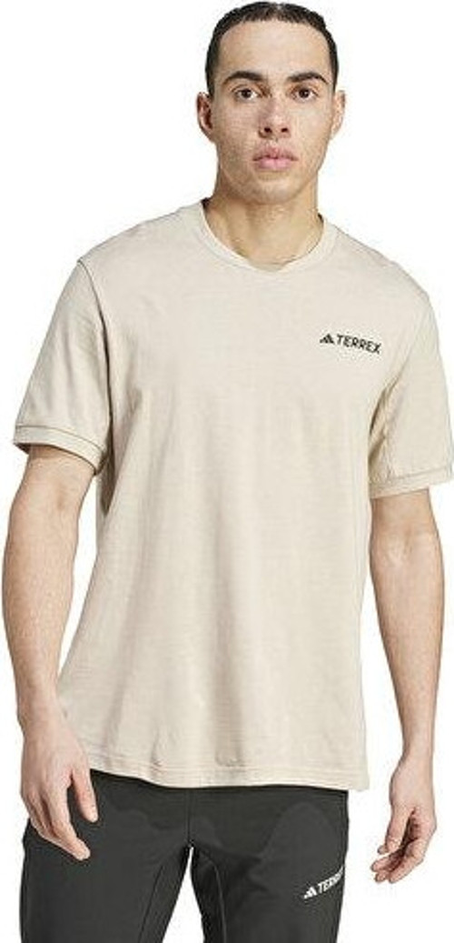 Xpl Logo Tee Erkek Antrenman Tişörtü IN6504 Bej