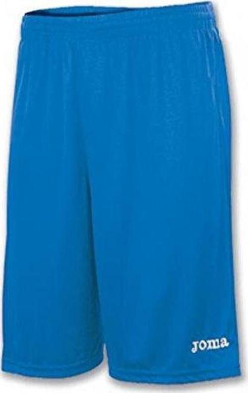 Erkek Basketbol Şortu Mavi Basket Short 100.051.700