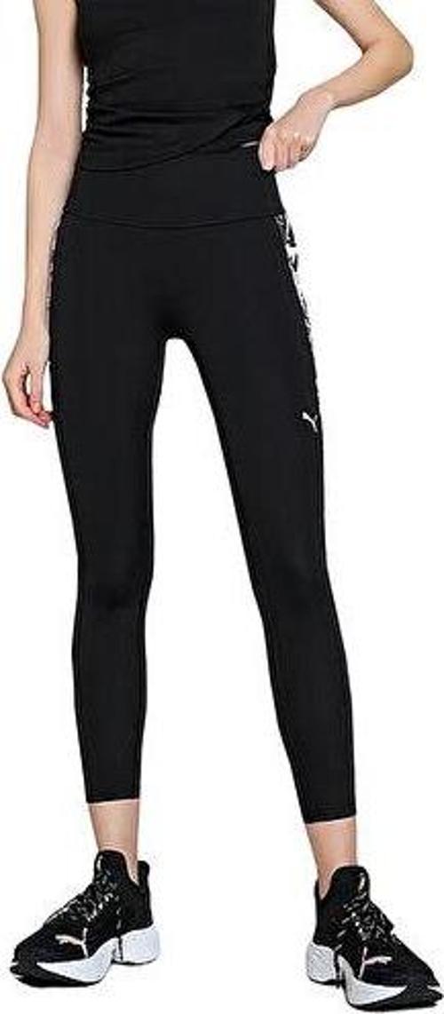 Tropical Aop Hw 7/8 Tight Kadın Antrenman Taytı 52678551 Siyah