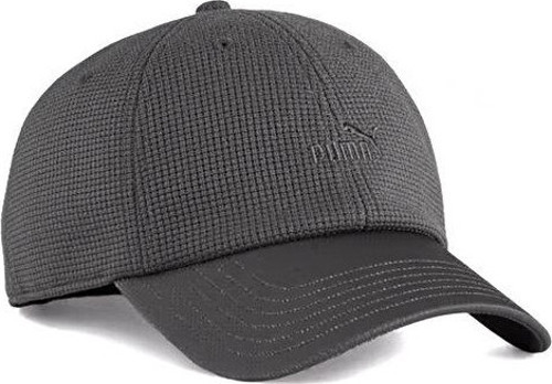 Ess Elevated Bb Cap Şapka 02641203 Gri