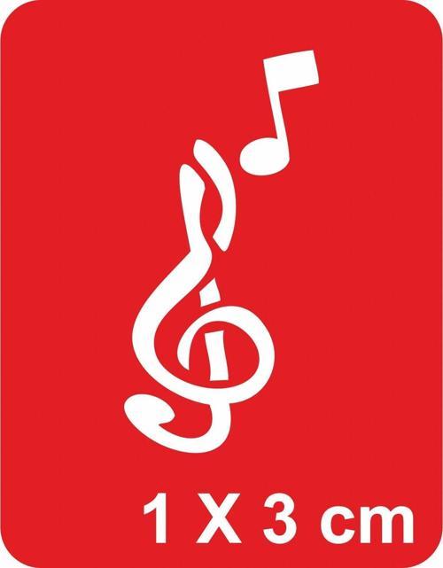 Minik Notanın Minik Anahtarı Tattoo Geçici Dövme Şablonları Kına Kalıpları