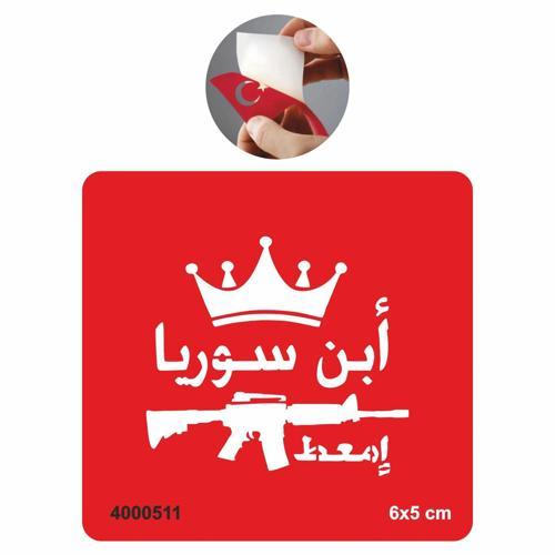 Arapça Slogan Tattoo Geçici Dövme Şablonları Kına Kalıpları