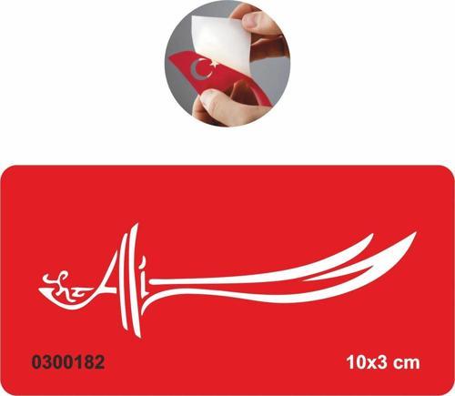 Hz.Ali KIlıcı Tattoo Geçici Dövme Şablonları Kına Kalıpları