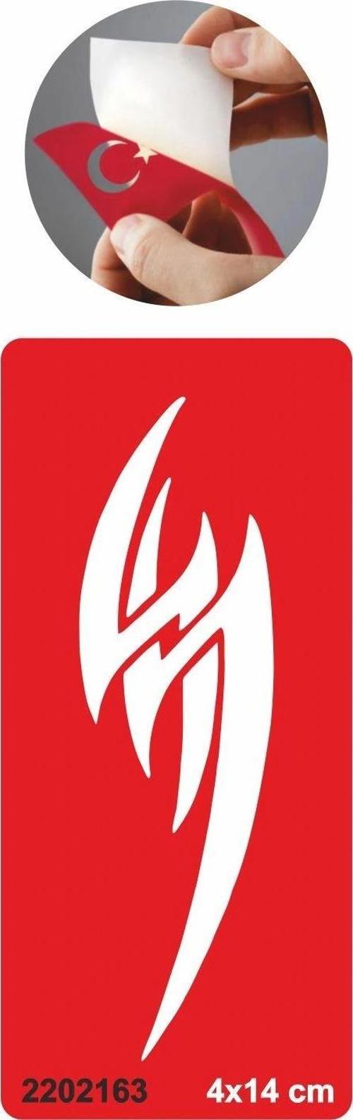 Tribal  Büyük Şimşek Tattoo Geçici Dövme Şablonları Kına Kalıpları