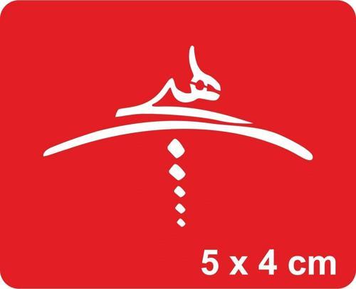 Nihilizm Felsefesi Hiçlik Sembolü Tattoo Geçici Dövme Şablonları Kına Kalıpları