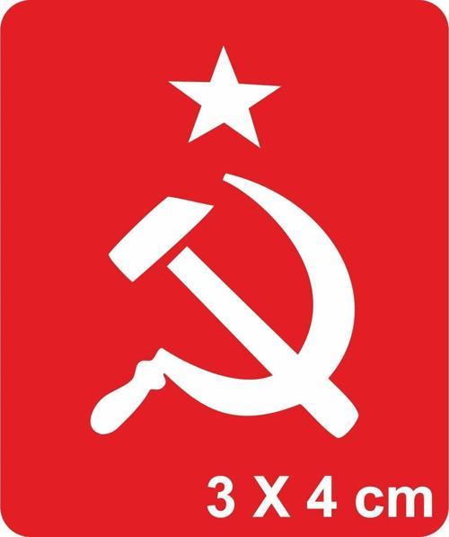 Orak ve Çekiç Tattoo Geçici Dövme Şablonları Kına Kalıpları