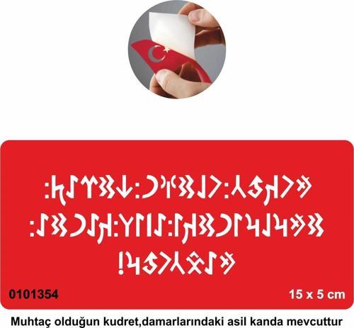 Ey!Türk Gençliği  Tattoo Geçici Dövme Şablonları Kına Kalıpları