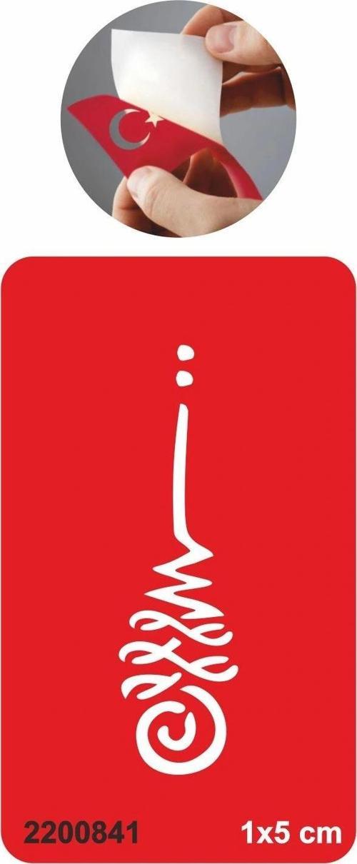 Unalome Aydınlanma Sembolü Tattoo Geçici Dövme Şablonları Kına Kalıpları