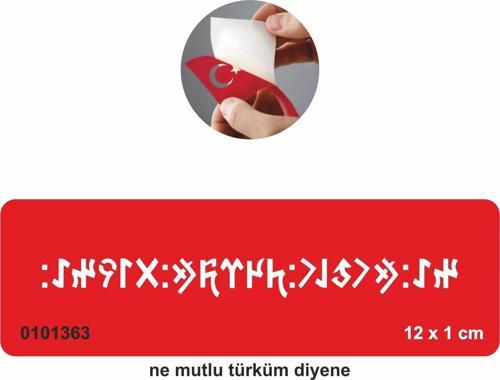 Göktürkçe Ne Mutlu Türküm Diyene  Tattoo Geçici Dövme Şablonları Kına Kalıpları