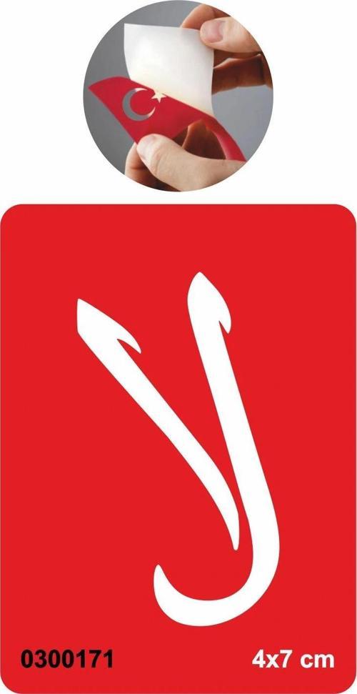 Lam Elif Tattoo Geçici Dövme Şablonları Kına Kalıpları