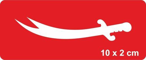 Zülfikar-1 Tattoo Geçici Dövme Şablonları Kına Kalıpları