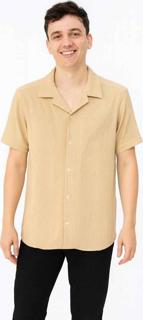 CLASSİCS MEN Erkek Pamuklu Yazlık Kısa Kollu Gömlek 7375