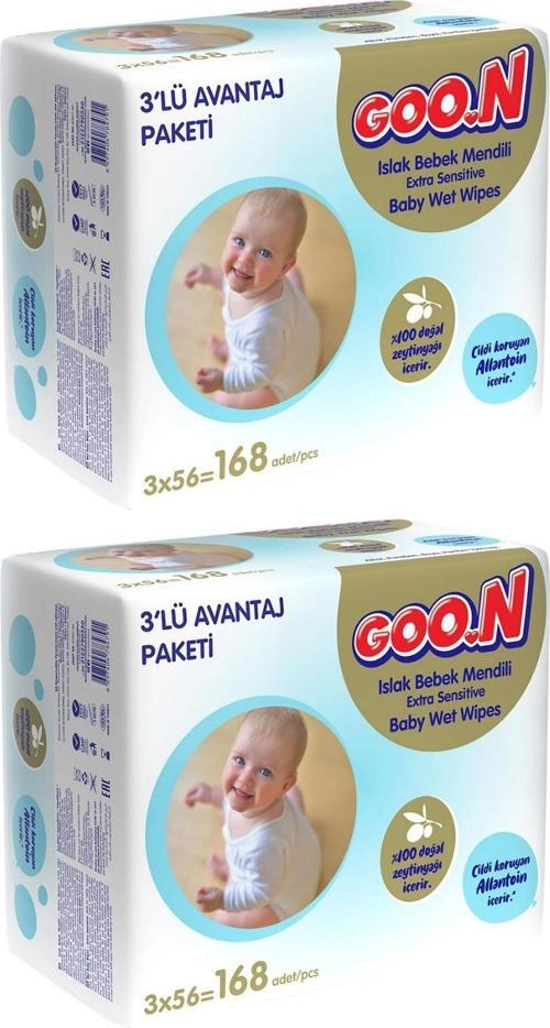 Islak Havlu Mendil 56 Yaprak Sensitive Hassas Cilt 6 Lı Set (2PK*3) 336 Yaprak