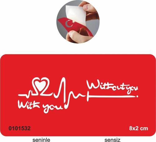 Seninle Ve Sensiz  Tattoo Geçici Dövme Şablonları Kına Kalıpları