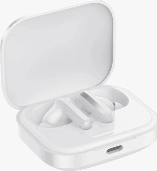 Redmi Buds 5 Beyaz Bluetooth Kulaklık