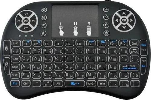 Smart Tv Box Ps3 Uyumlu Kablosuz Dokunmatik Işıklı Şarjlı Touchpadli Mini Q Klavye