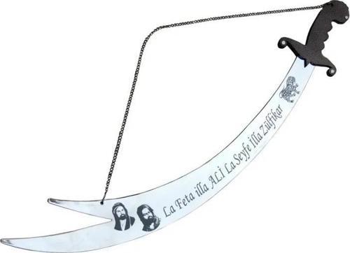 Dekoratif Asılabilir Zülfikar Kılıcı 84 Cm, Keskin Değildir