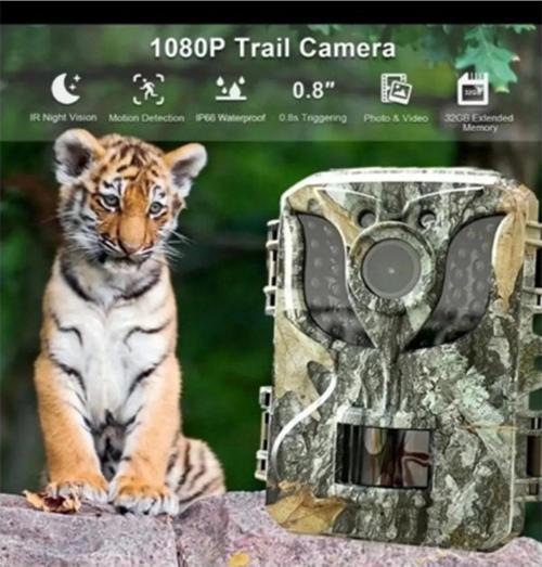 Fotokapan Kamera 16mp Full Hd 1080p Gece Görüşlü 2 Inç Lcd Ekran Su Geçirmez