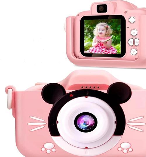 Çocuk Dijital Fotoğraf Makinası 20 Mp Video Kaydedici 2.0 İnç Çift Kameralı