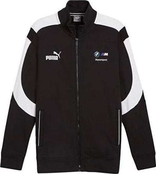 Bmw Mms Mt7+ Sweat Jacket Erkek Günlük Ceket 62745301 Siyah