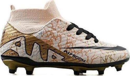 Çocuk Çim Zemin Kramponu GKRP-BEJ-SIYAH-DESENLI Renkli