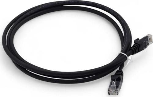 2 Mt Cat6 Utp Lszh Patch Cord Siyah