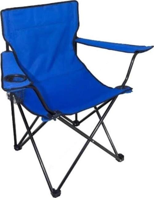 Mavi Taşınabilir Kamp Sandalyesi Katlanır Kamp Sandalyesi - Mavi Tek Kişilik Tekli