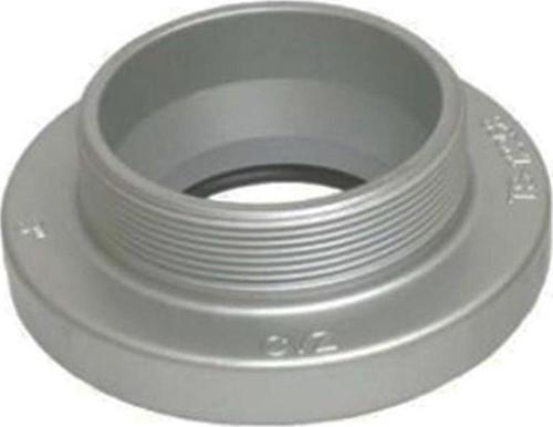 Hamdi Küçük Alüminyum Dıştan Dişli Rekor 11/2"