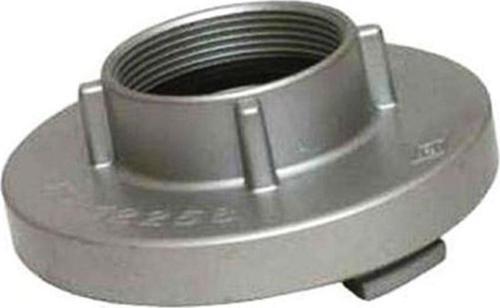 Hamdi Küçük Alüminyum İçten Dişli Rekor 11/2"