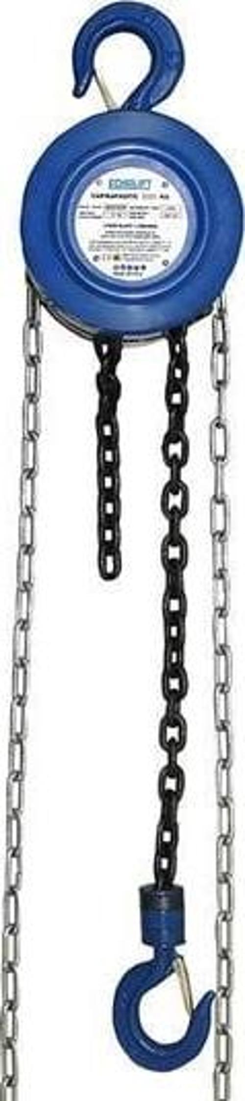 Yuvarlak Tip Caraskal 500kg 5mt