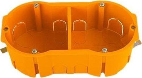 Alçıpan Kasa H.F. 2li